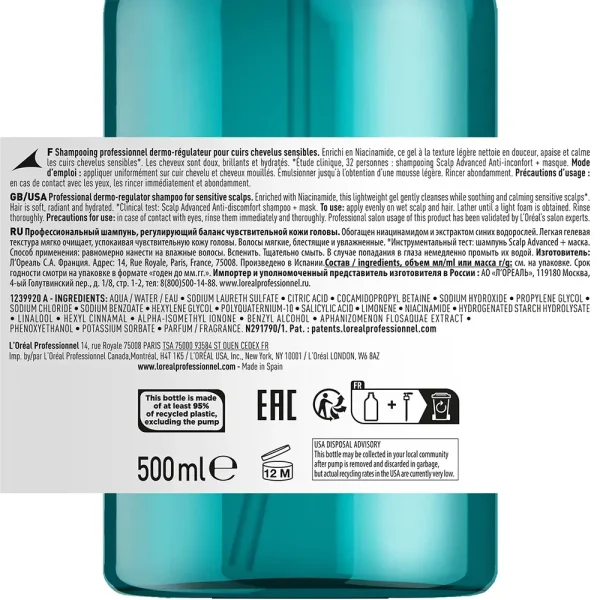 L’ORÉAL PROFESSIONNEL PARIS SCALP ADVANCED Shampoo for Sensitive Scalps 500 ml