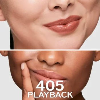 <span class="notranslate">SHISEIDO TECHNOSATIN</span> gel lipstick #405