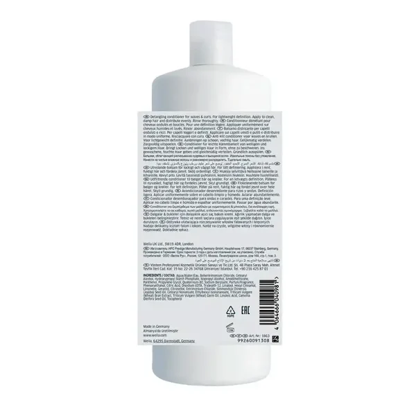 WELLA PROFESSIONALS NUTRICURLS conditioner 1000 ml