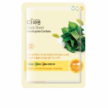 ALL NATURAL FEUILLE MASQUE #blackbean 25 ml