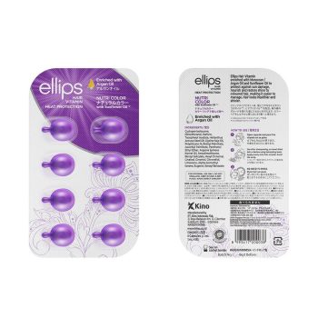 ELLIPS Vitamine 8 u pour cheveux NOIR BRILLANT