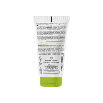 <span class="notranslate">A-DERMA EXOMEGA CONTROL</span> emollient cream 50 ml