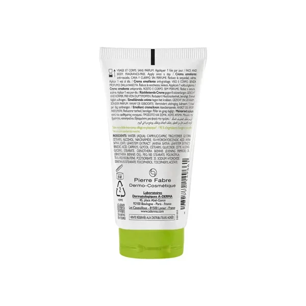 A-DERMA EXOMEGA CONTROL emollient cream 50 ml