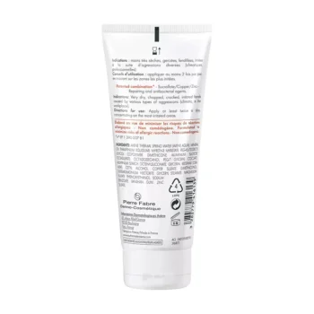 AVENE CICALFATE Repair Barrier Hand Cream 100 ml