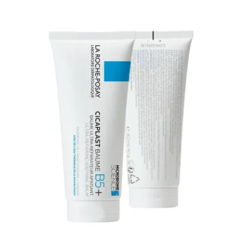 <span class="notranslate">LA ROCHE POSAY CICAPLAST BAUME B5+</span> Ultra-Repairing Soothing Balm 40 ml