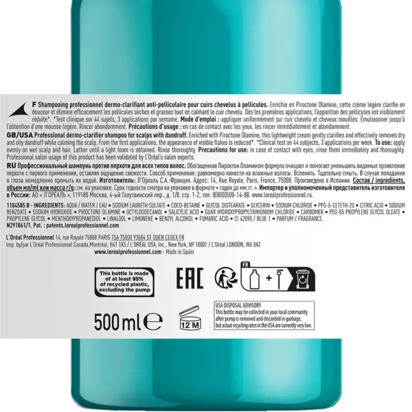 L'ORÉAL PROFESSIONNEL PARIS SCALP ADVANCED Shampoo for Scalps with Dandruff 500 ml