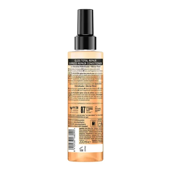 SCHWARZKOPF GLISS TOTAL REPAIR Conditioner Spray 200 ml