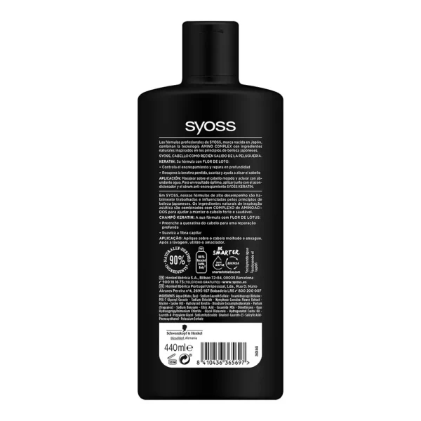 SYOSS KERATIN Shampoo for Frizzy and Dry Hair 440 ml