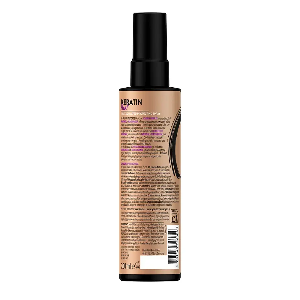 SYOSS KERATIN Heat Activating Protecting Spray 200 ml