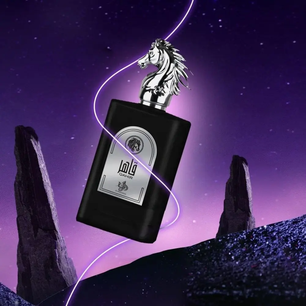 AL WATANIAH QAHIREau de Parfum 100 ml für Herren