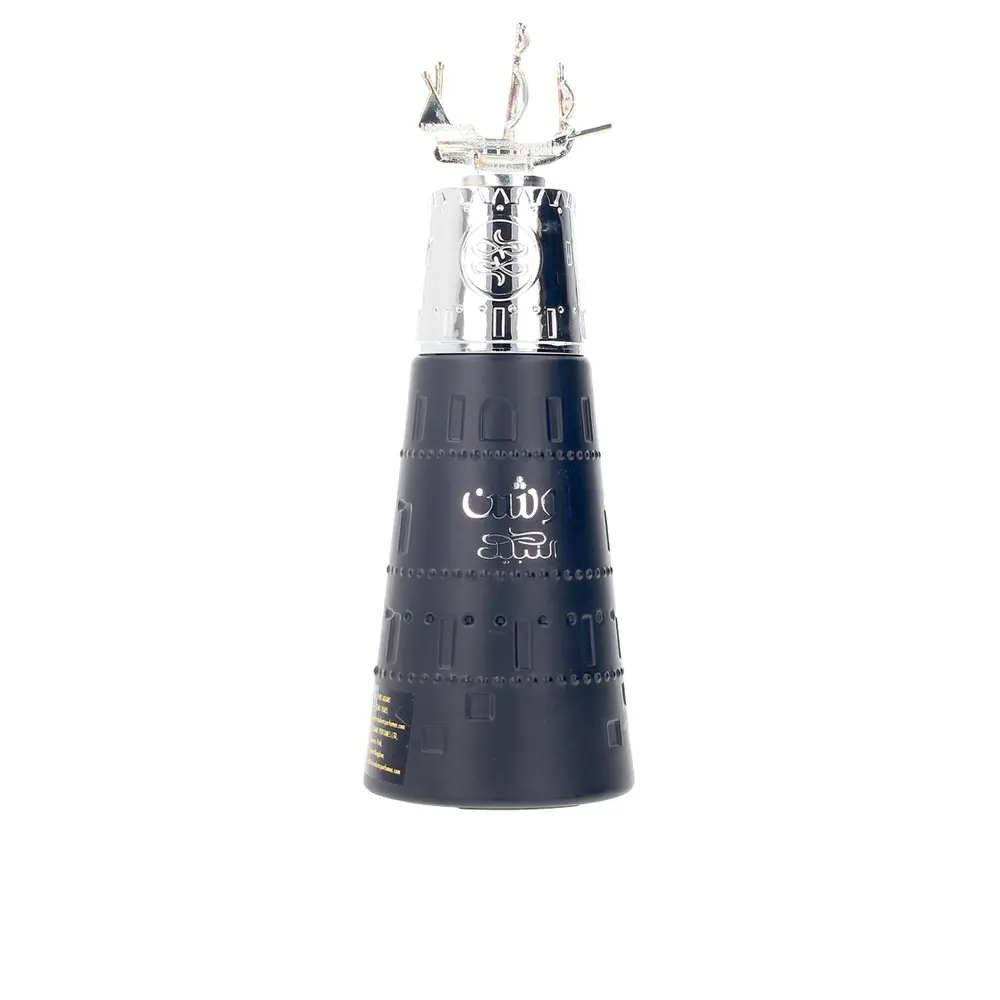 <span class="notranslate">NABEEL OCEAN</span> eau de parfum 100 ml Unisex NABEEL OCEAN eau de parfum 100 ml