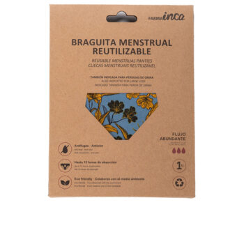 INCA MENSTRUAL PANTIES супер абсорбция #жълти цветя размер XS 1 единица