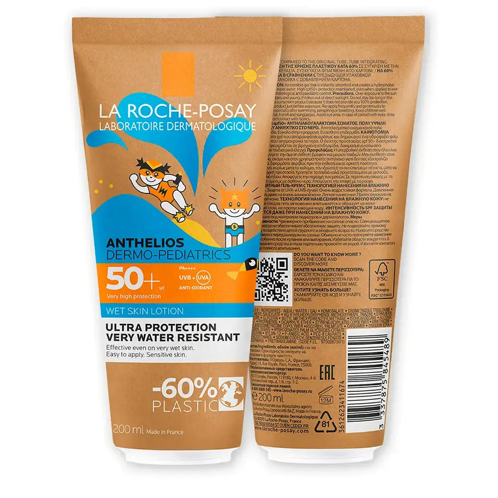 LA ROCHE POSAY ANTHELIOS DERMO-PEDIATRICS Kosteusvoide SPF50+ 200ml