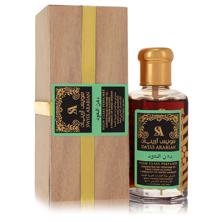 SWISS ARABIAN SANDALIA ( GREEN BOX) 90 ml SWISS ARABIAN SANDALIA ( GREEN BOX) 90 ml