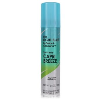 PARFUMS DE COEUR DESIGNER IMPOSTERS CAPRI BREEZE Body Spray 75 ml for Women