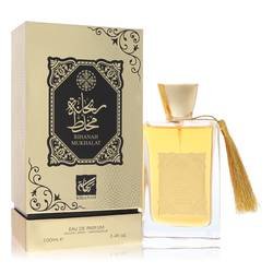 <span class="notranslate">RIHANAH MUKHALAT</span> Eau De Parfum 100 ml Unisex