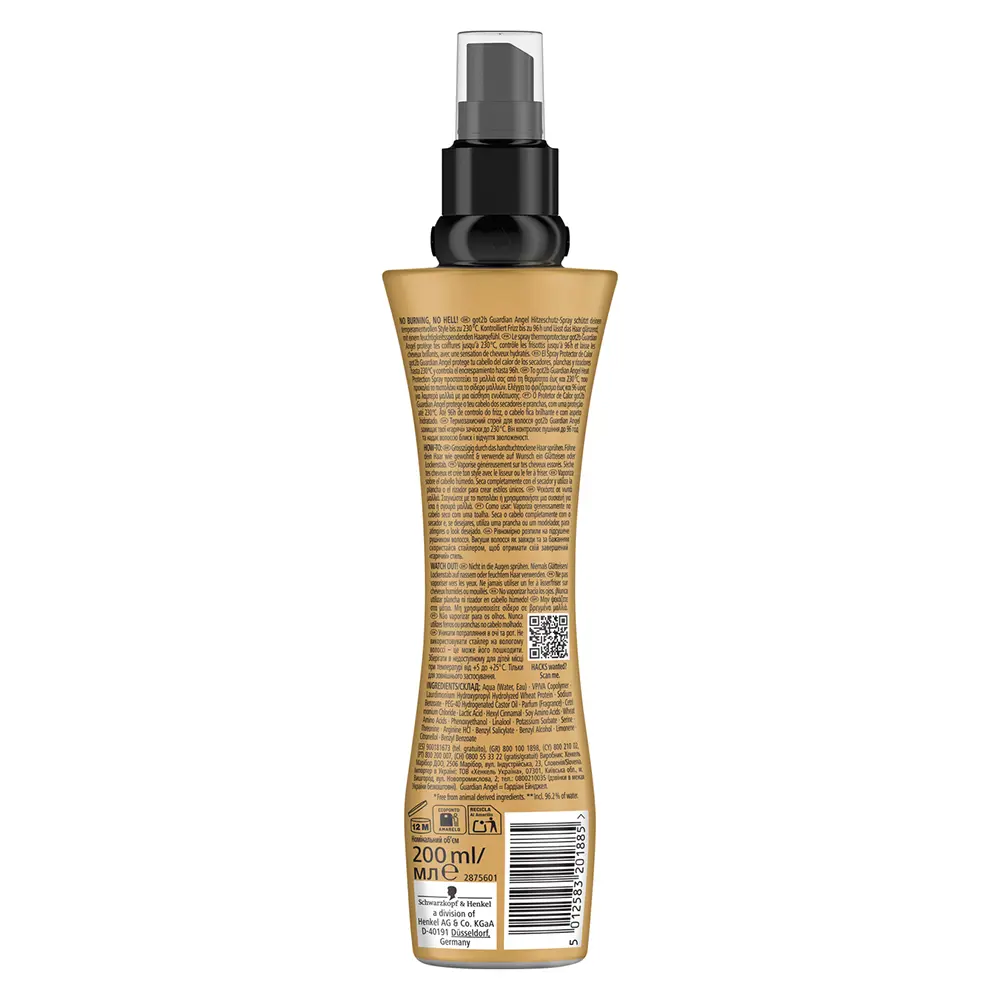 SCHWARZKOPF MASS MARKET GOT2B GUARDIAN ANGEL 220C heat protection spray 200 ml