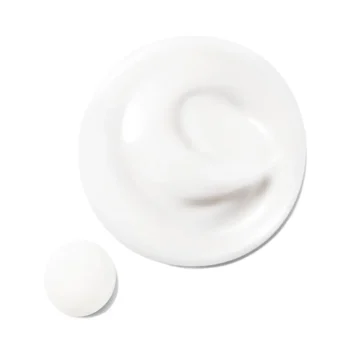GUERLAIN SUPER AQUA rich emulsion 50 ml