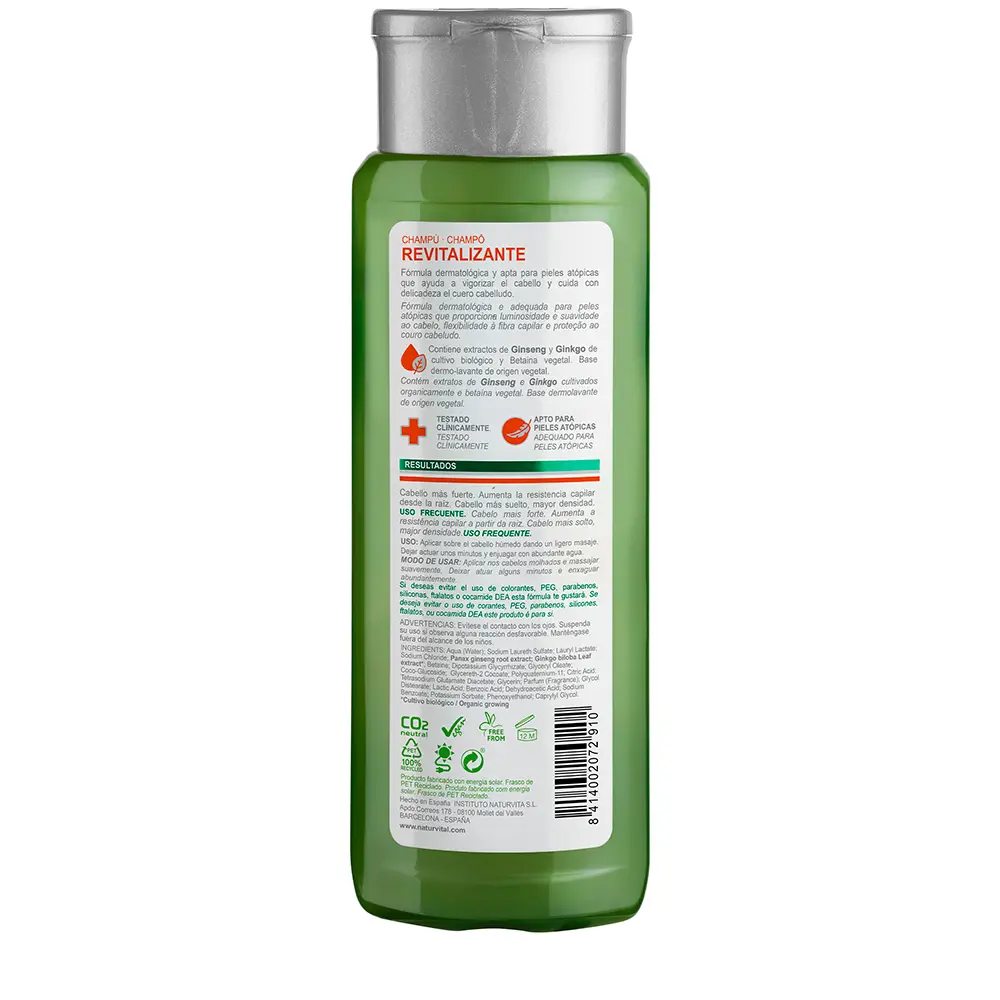 NATUR VITAL CHAMPOO SENSITIVE revitalizing 300 ml NATUR VITAL CHAMPOO SENSITIVE revitalizing 300 ml