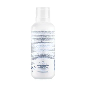 <span class="notranslate">DUCRAY DEXYANE</span> anti-scratching emollient balm 400 ml