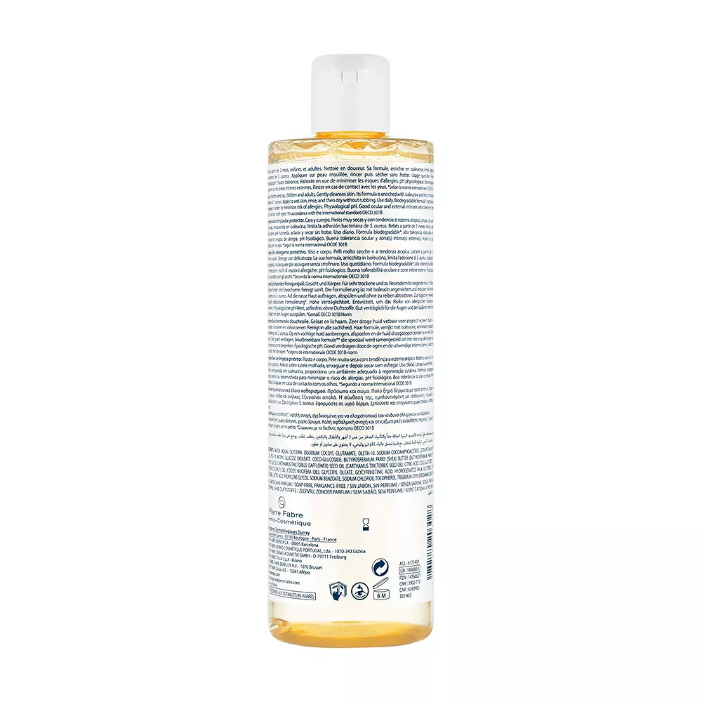 <span class="notranslate">DUCRAY DEXYANE</span> protective cleaning oil 400 ml
