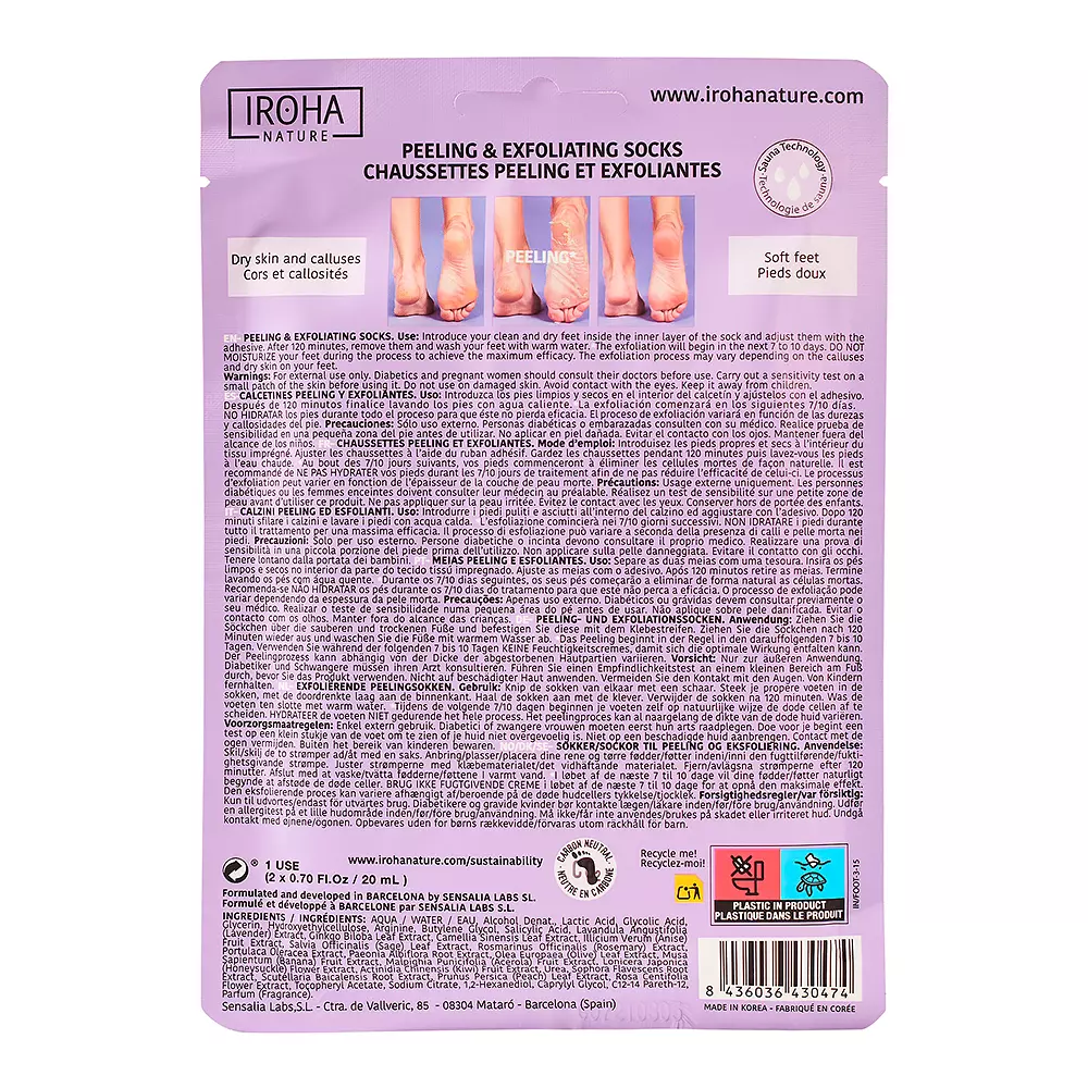 IROHA LAVANDER foot mask socks exfoliation 1 u IROHA LAVANDER foot mask socks exfoliation 1 u