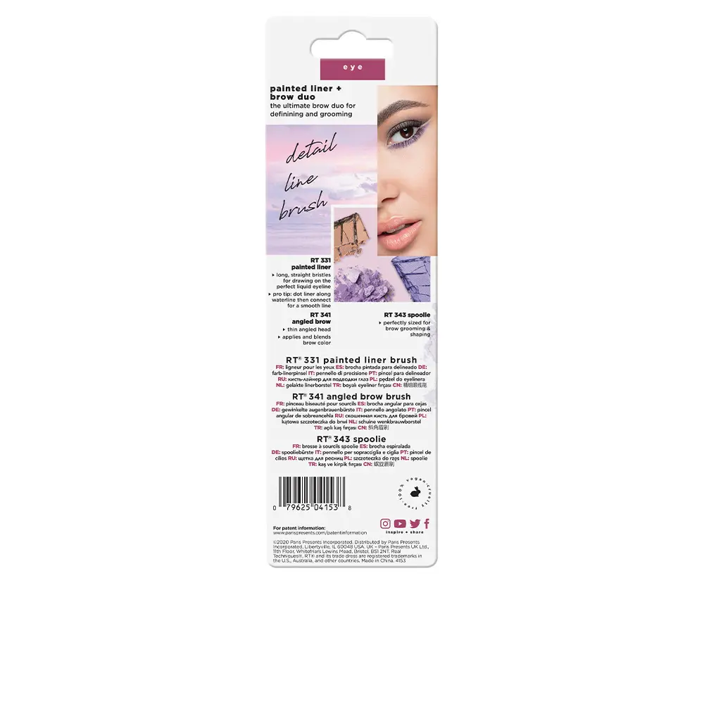REAL TECHNIQUES LIMITED EDITION ANIMALISTA BROW set 2 pcs REAL TECHNIQUES LIMITED EDITION ANIMALISTA BROW set 2 pcs - Image 3