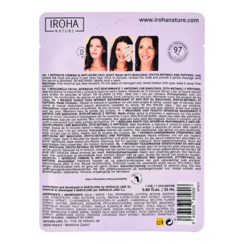 IROHA FIRMING & ANTI-AGE backuchiol & peptides firming face mask 23 ml