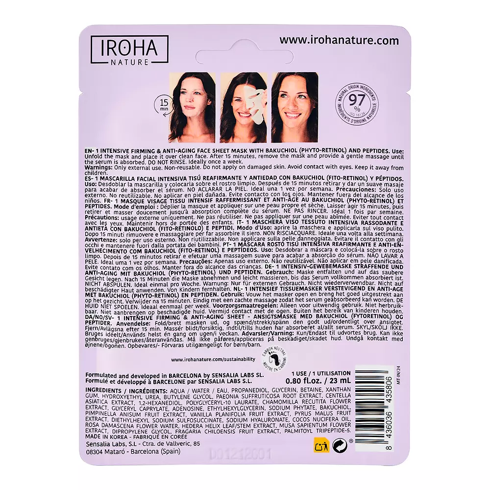 IROHA RASSODANTE E ANTI-AGE maschera viso rassodante al backuchiolo e peptidi 23 ml
