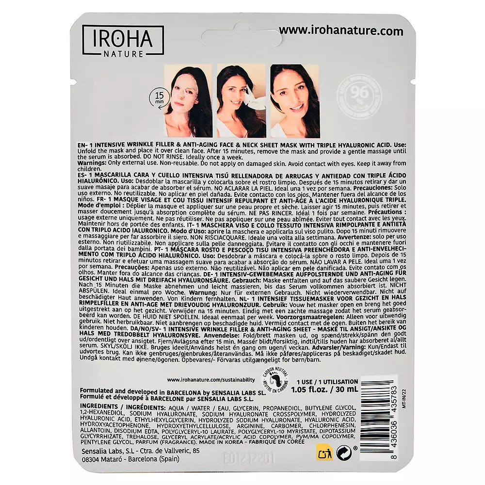 IROHA WRINKLE FILLER & ANTI-AGE wrinkle filler face & neck mask 30 ml IROHA WRINKLE FILLER & ANTI-AGE wrinkle filler face & neck mask 30 ml