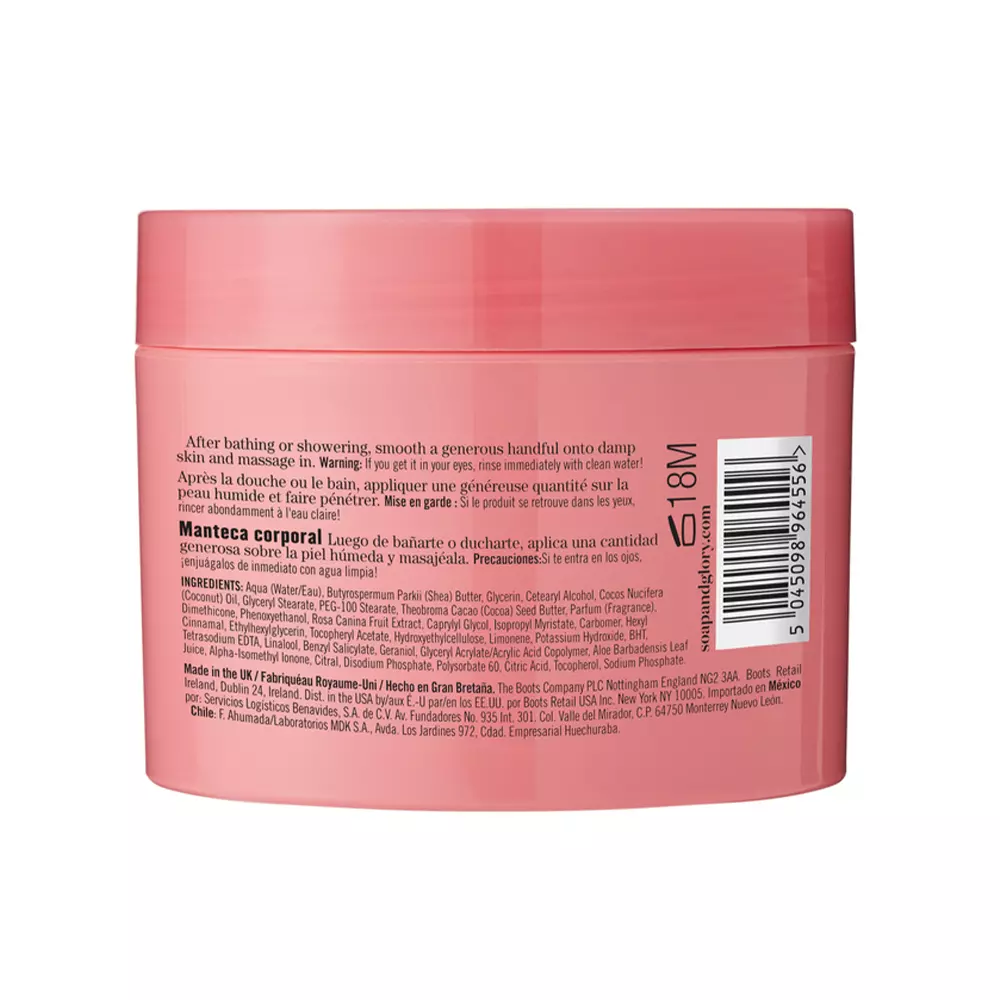 SOAP & GLORY THE RIGHTEOUS BUTTER 300 ml