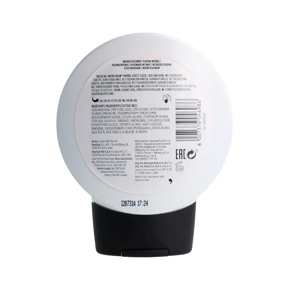 REVLON NUTRI COLOR filters #1022 240 ml