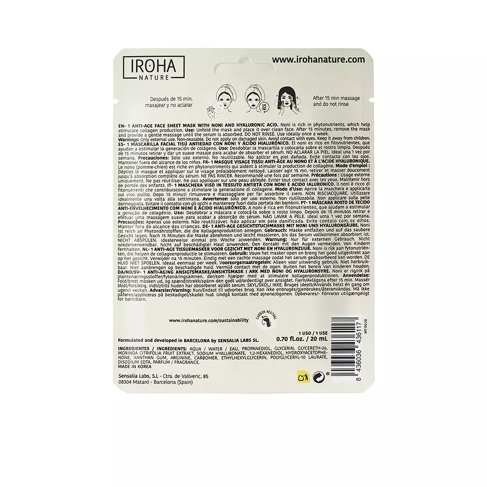 <span class="notranslate">IROHA NATURE MASK</span> noni + hyaluronic acid 1 u <span class="notranslate">IROHA NATURE MASK</span> noni + hyaluronic acid 1 u