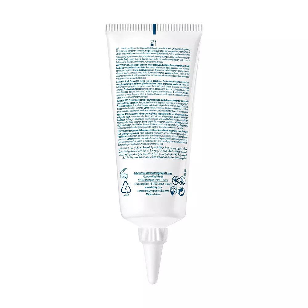 DUCRAY KERTYOL PSO concentrate for local use anti-itch cream 100 ml