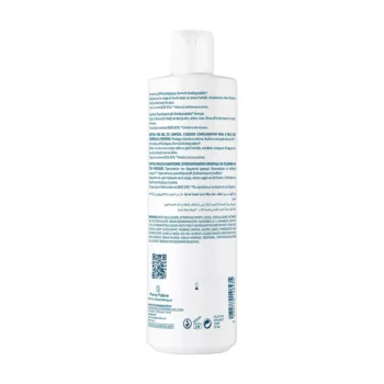 DUCRAY KERTYOL PSO ultra-rich cleansing gel 400 ml