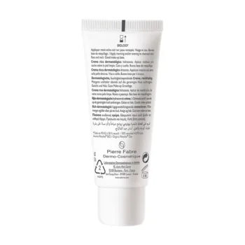 <span class="notranslate">A-DERMA BIOLOGY</span> moisturizing cream rica 40 ml