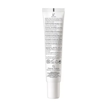 <span class="notranslate">A-DERMA BIOLOGY</span> dermatological care anti-redness 40 ml