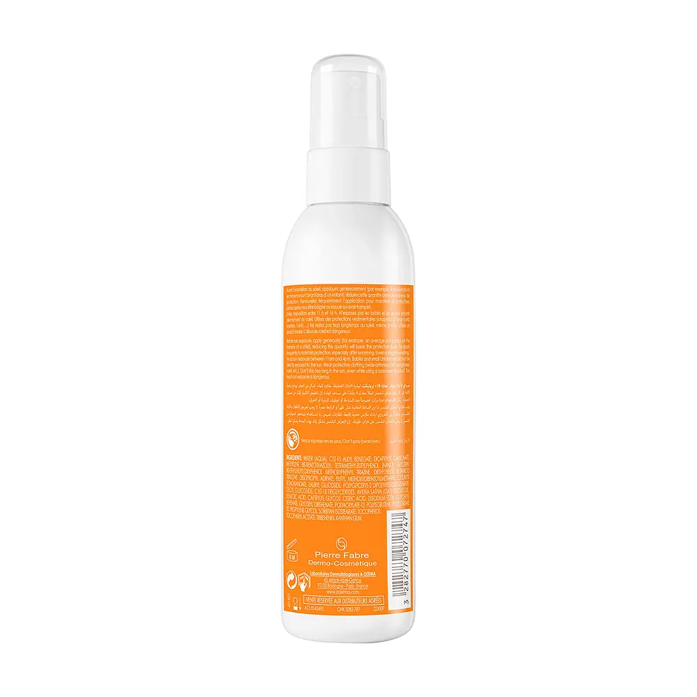 A-DERMA PROTECT KIDS spray solaire infantile SPF50+ 200ml A-DERMA PROTECT KIDS spray solaire infantile SPF50+ 200ml