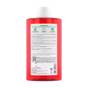 KLORANE A LA GRANADA shine shampoo for colored hair 400 ml