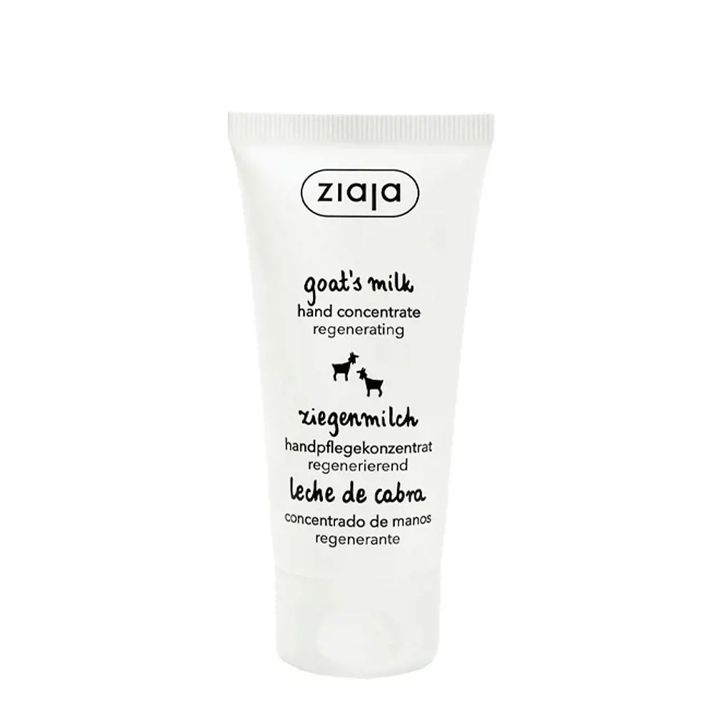 ZIAJA GOAT MILK hand cream concentrada 50 ml ZIAJA GOAT MILK hand cream concentrada 50 ml