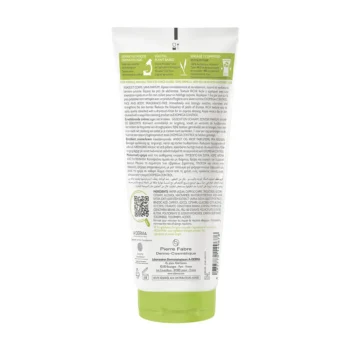 <span class="notranslate">A-DERMA EXOMEGA CONTROL</span> Emollient Cream 200 ml