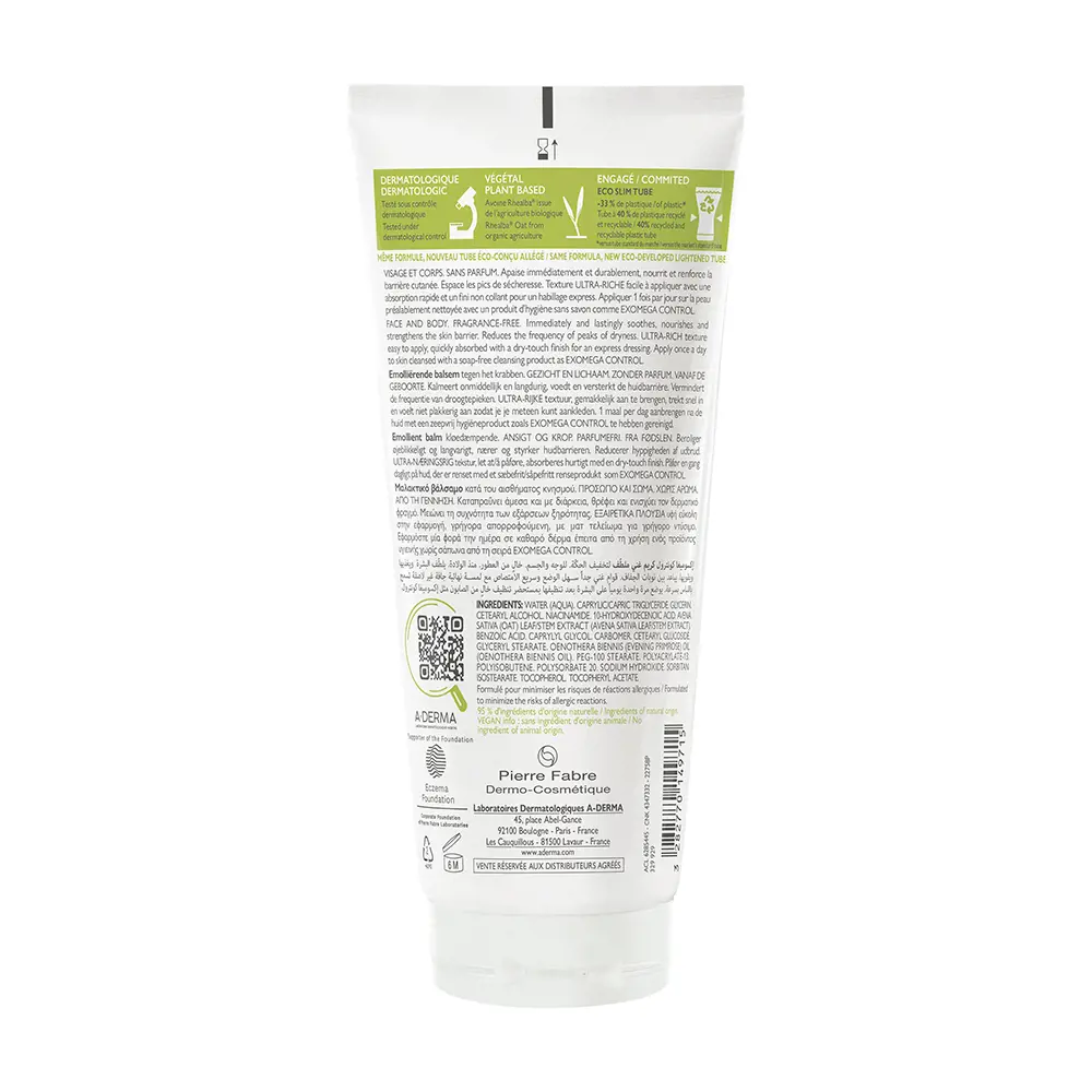 A-DERMA EXOMEGA CONTROL emollient balm 200 ml