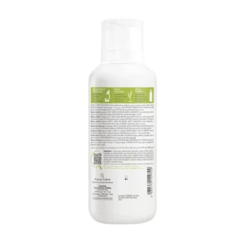 A-DERMA EXOMEGA CONTROL emollient balm 400 ml