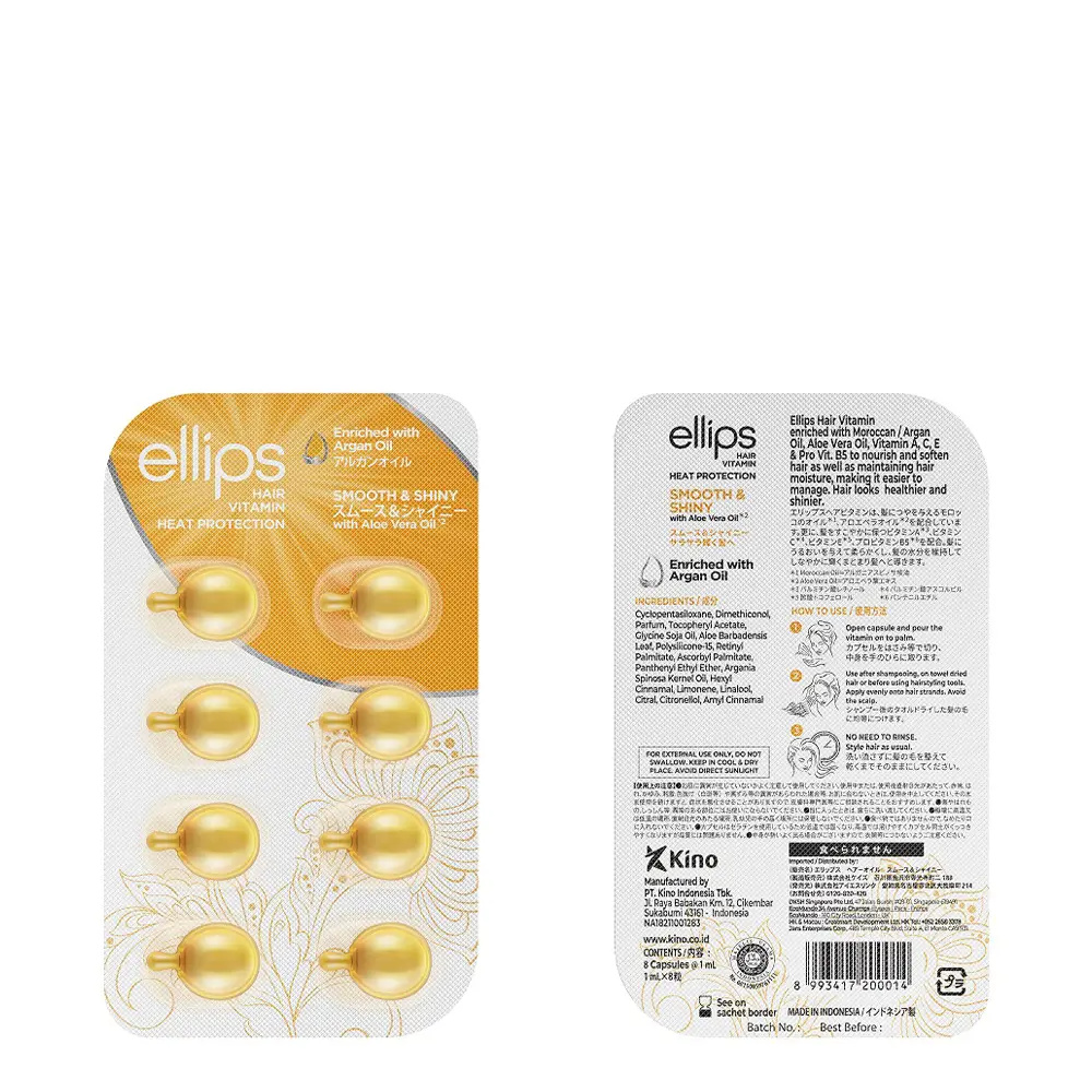 ELLIPS SMOOTH & SHINY hair vitamin 8 u ELLIPS SMOOTH & SHINY hair vitamin 8 u