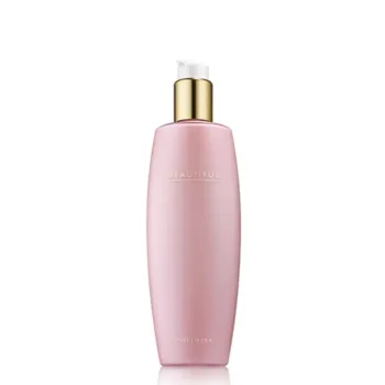 ESTEE LAUDER BEAUTIFUL body lotion 250 ml