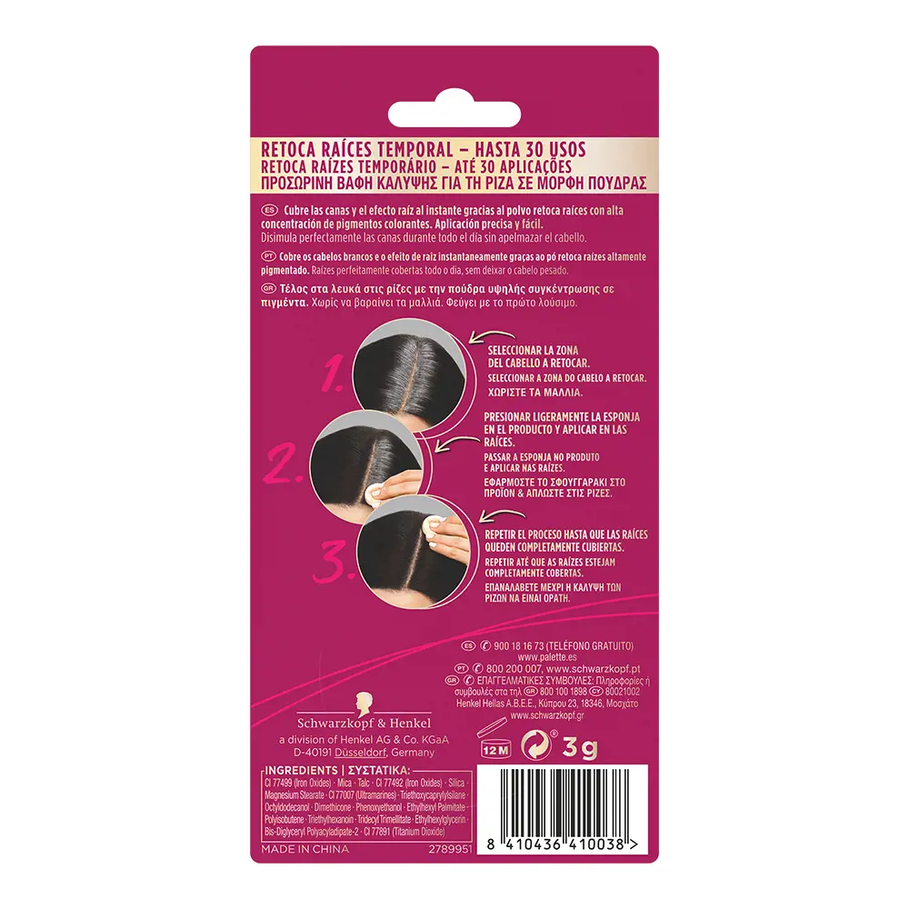 PALETTE ROOT RETOUCH COMPACT retouches roots #black 3 gr