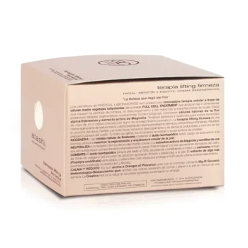 <span class="notranslate">ATASHI CELLULAR PERFECTION SKIN SUBLIME</span> terapia lifting-firmness 50 ml