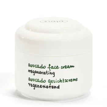 ZIAJA AVOCADO facial cream 50 ml