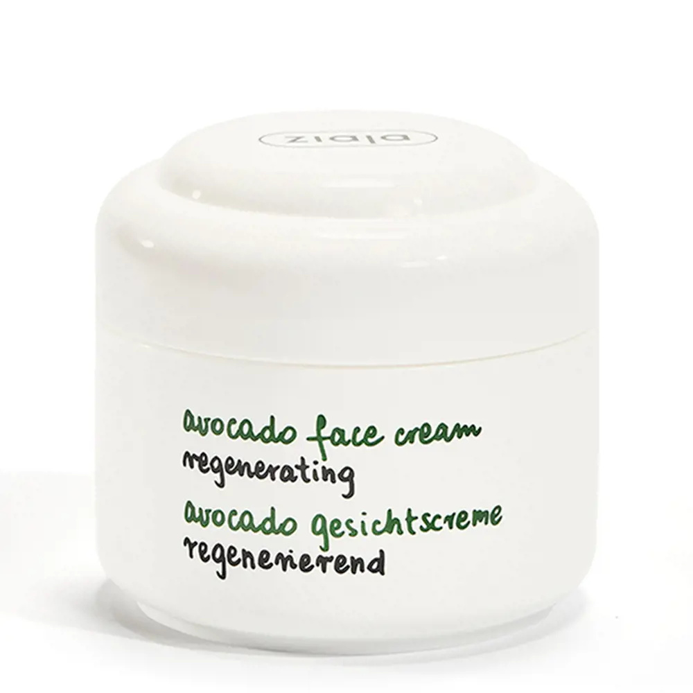 ZIAJA AVOCADO facial cream 50 ml ZIAJA AVOCADO facial cream 50 ml
