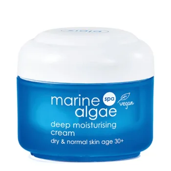 ZIAJA SEAWEED deeply moisturizing cream 50 ml